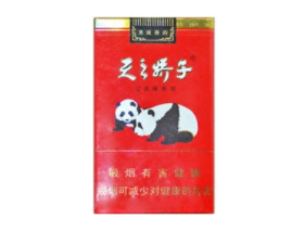 黄平县卖外烟的店铺在哪里