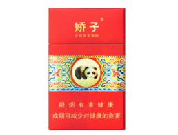 泰州哪里有外烟卖