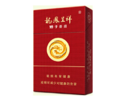 肇源批发香烟地址