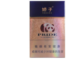 梧州市卖外烟的店