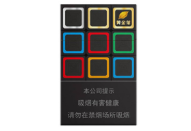 云烟跨越爆珠香烟怎么样