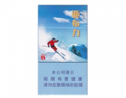 现在进口香烟哪个品牌好