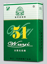 什么细支外烟口感好抽