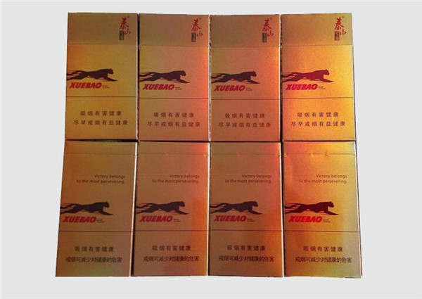 进口香烟都有哪些品牌