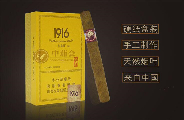 创意户外烟灰缸网红爆款