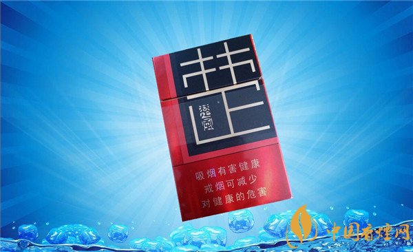 高端香烟一般多少钱