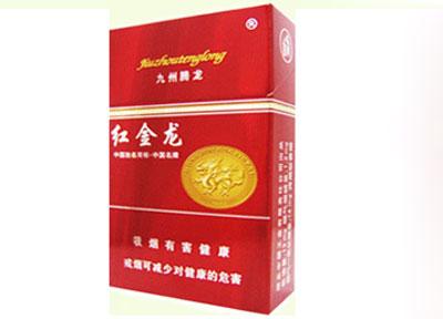 昆明香烟批发地址