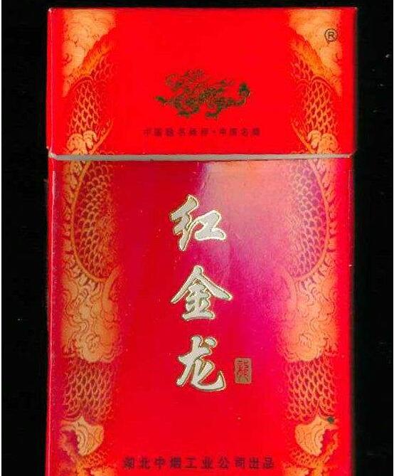 中百外烟天津有卖吗多少钱