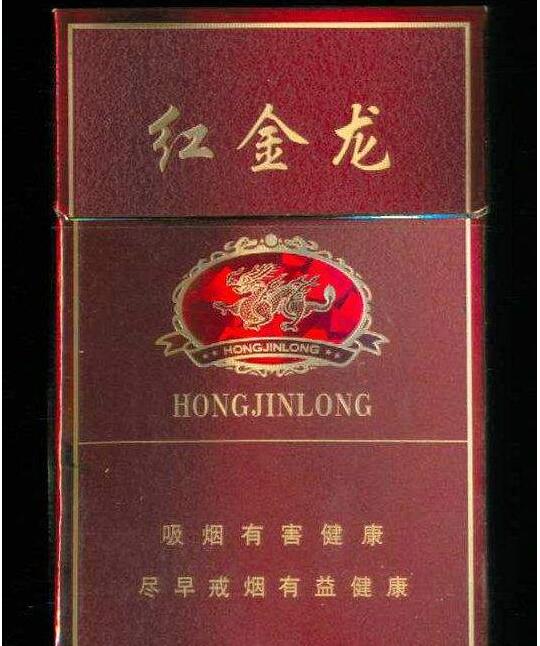 日照哪里有批发香烟的