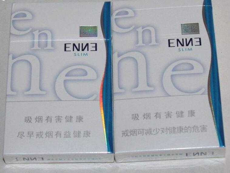 东北的高端香烟有哪些名字