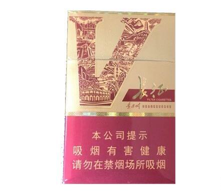 东莞中堂香烟批发