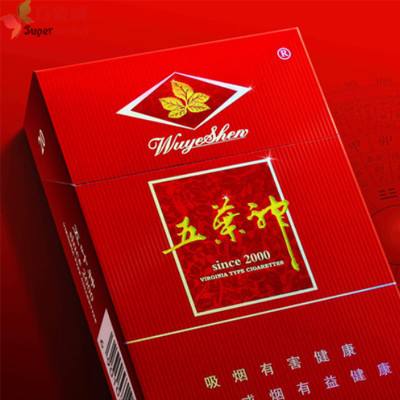 美国进口香烟图片大全