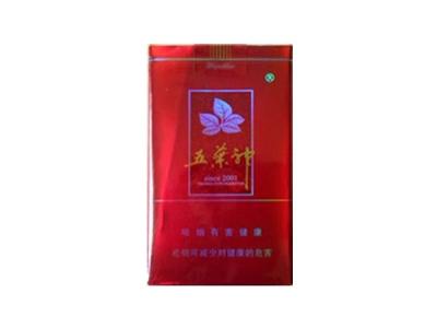 勐腊进口香烟有哪些