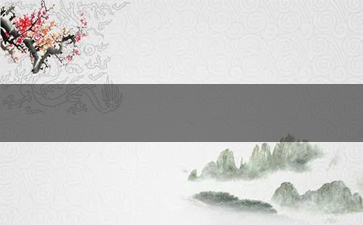 兰州香烟总仓