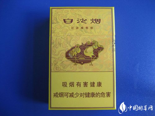 6元红豆香烟总仓