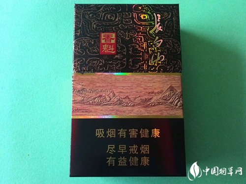 正宗香烟批发厂家在哪里