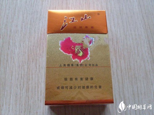爆珠香烟哪个最火最好抽