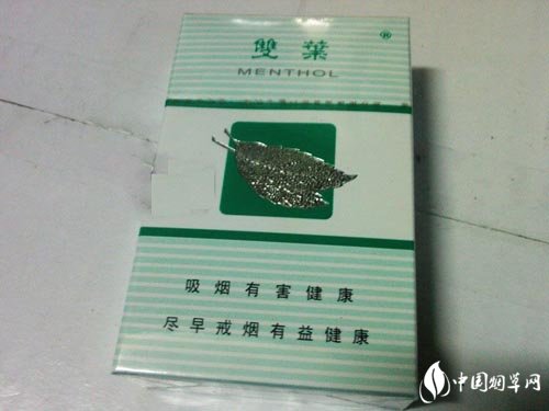 空烟管批发香烟
