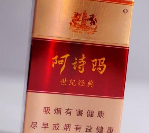 鹤山哪卖爆珠香烟便宜点