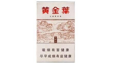 7元金鹿香烟批发