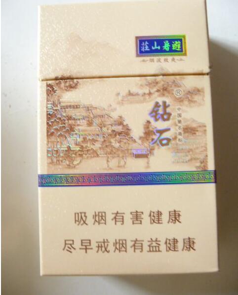 义乌香烟烟管批发
