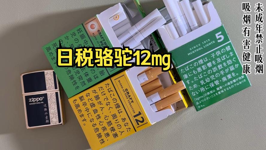 什么样的混合型外烟好抽(什么样的混合型外烟好抽又便宜)
