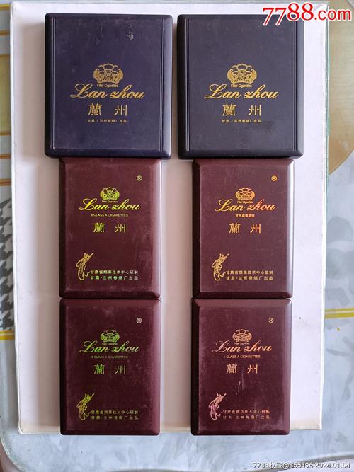 正品兰州香烟批发渠道【兰州香烟批发电话】