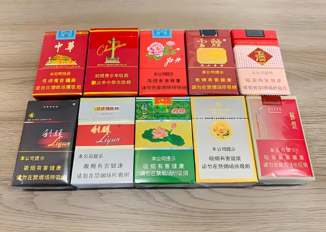 5元特富意香烟好抽吗【特富意卷烟厂】