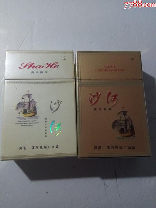低价沙河香烟进货渠道【沙河香烟哪里生产的?】