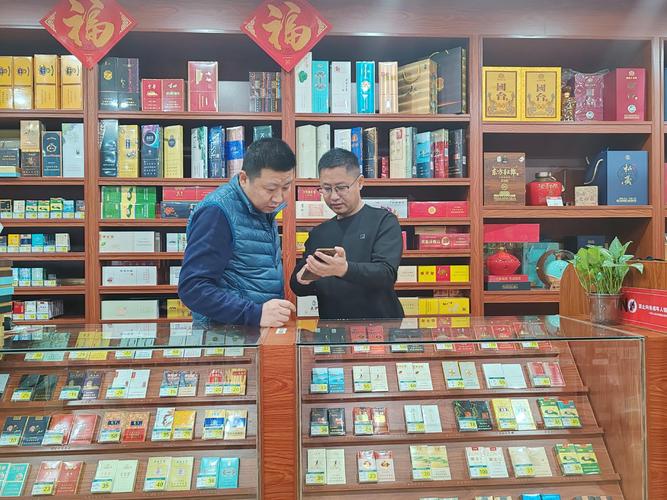济南作为山东省的省会，高档香烟店较多，以下是一些可能提供高档香烟的店铺
