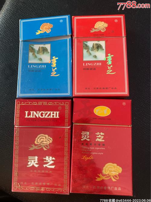 探寻越代灵芝香烟的神秘面纱，价格几何？